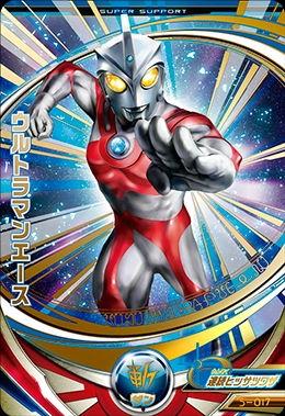 白银版奥特曼卡片爆料视频,新卡爆料视频深度解析 第3张 白银版奥特曼卡片爆料视频,新卡爆料视频深度解析 第3张