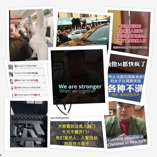 国外爆料病毒视频大全,国外爆料病毒视频大全深度解析 第2张 国外爆料病毒视频大全,国外爆料病毒视频大全深度解析 第2张