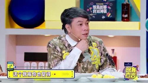 爆料冲击整治娱乐圈完结,爆料冲击整治行动圆满收官